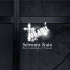 Tokami : Schwarz Kein -Best Collection of Tokami-